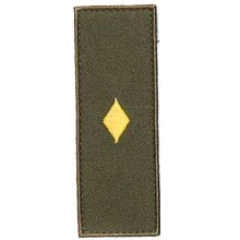 Varusteleka Finnish M05 Rank Insignia