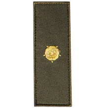 Varusteleka Finnish M05 Rank Insignia