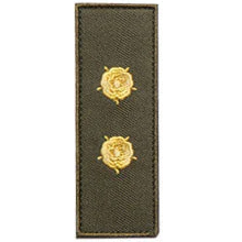 Varusteleka Finnish M05 Rank Insignia
