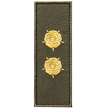 Varusteleka Finnish M05 Rank Insignia