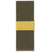 Varusteleka Finnish M05 Rank Insignia