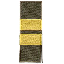 Varusteleka Finnish M05 Rank Insignia