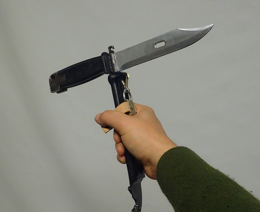 JNA M70/AKM genocide bayonet, surplus