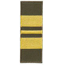 Varusteleka Finnish M05 Rank Insignia