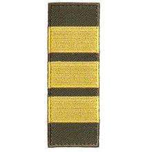 Varusteleka Finnish M05 Rank Insignia