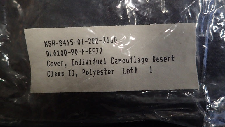 US individual camouflage cover, 6-col desert, surplus