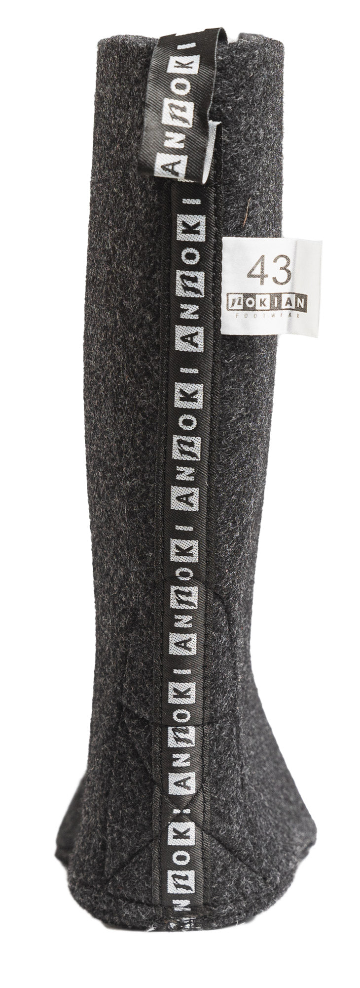 nokian_felt_lining_for_naali_rubber_boots-065294d4465053.jpg