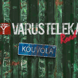 Varusteleka Road Show: Kouvola SEP 17–19, 2020