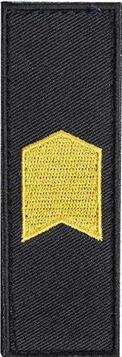 Varusteleka Finnish M05 Rank Insignia, Naval Color