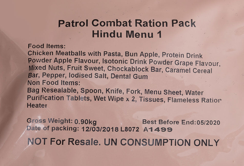 British 12h field ration pack, surplus