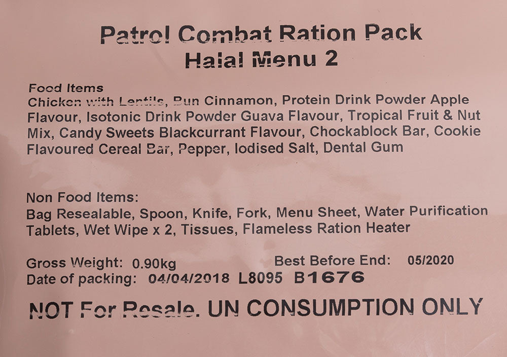 British 12h field ration pack, surplus