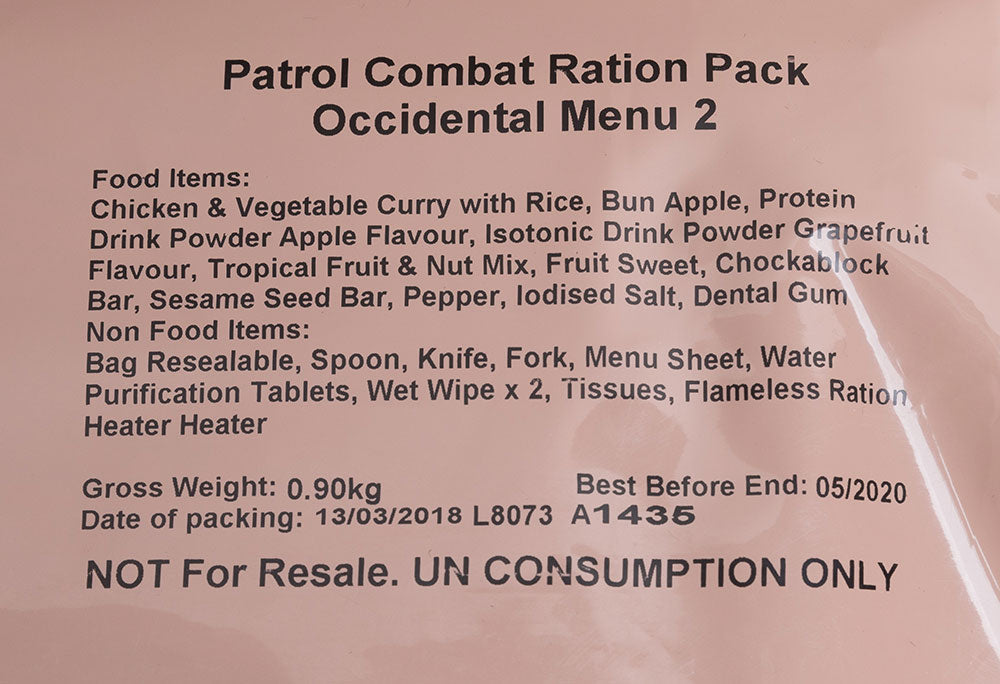 British 12h field ration pack, surplus