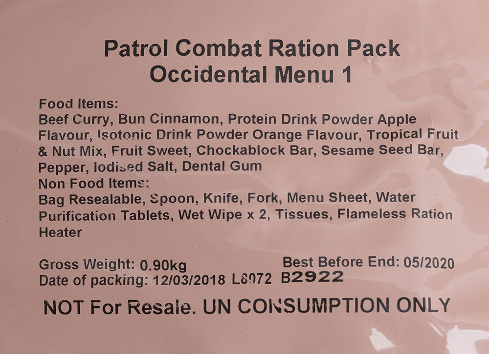 British 12h field ration pack, surplus