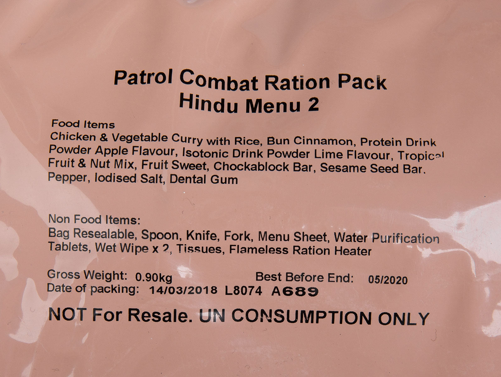 British 12h field ration pack, surplus