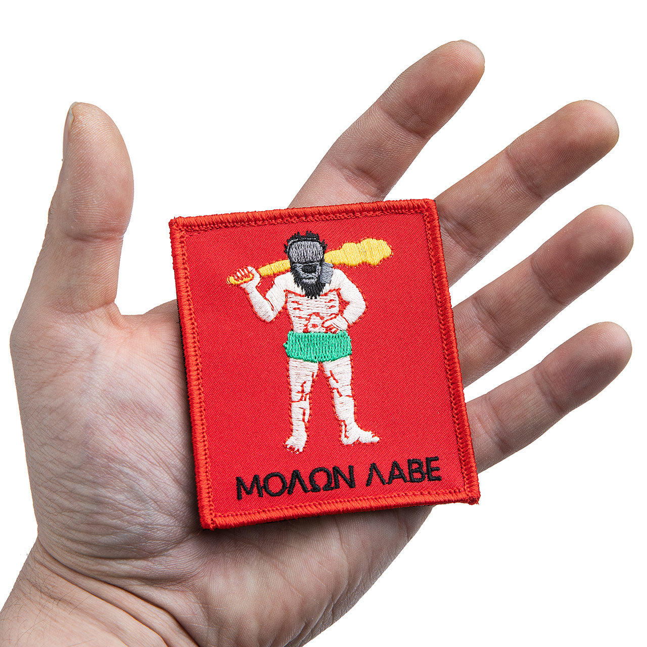 Särmä TST Molon Labe Morale Patch