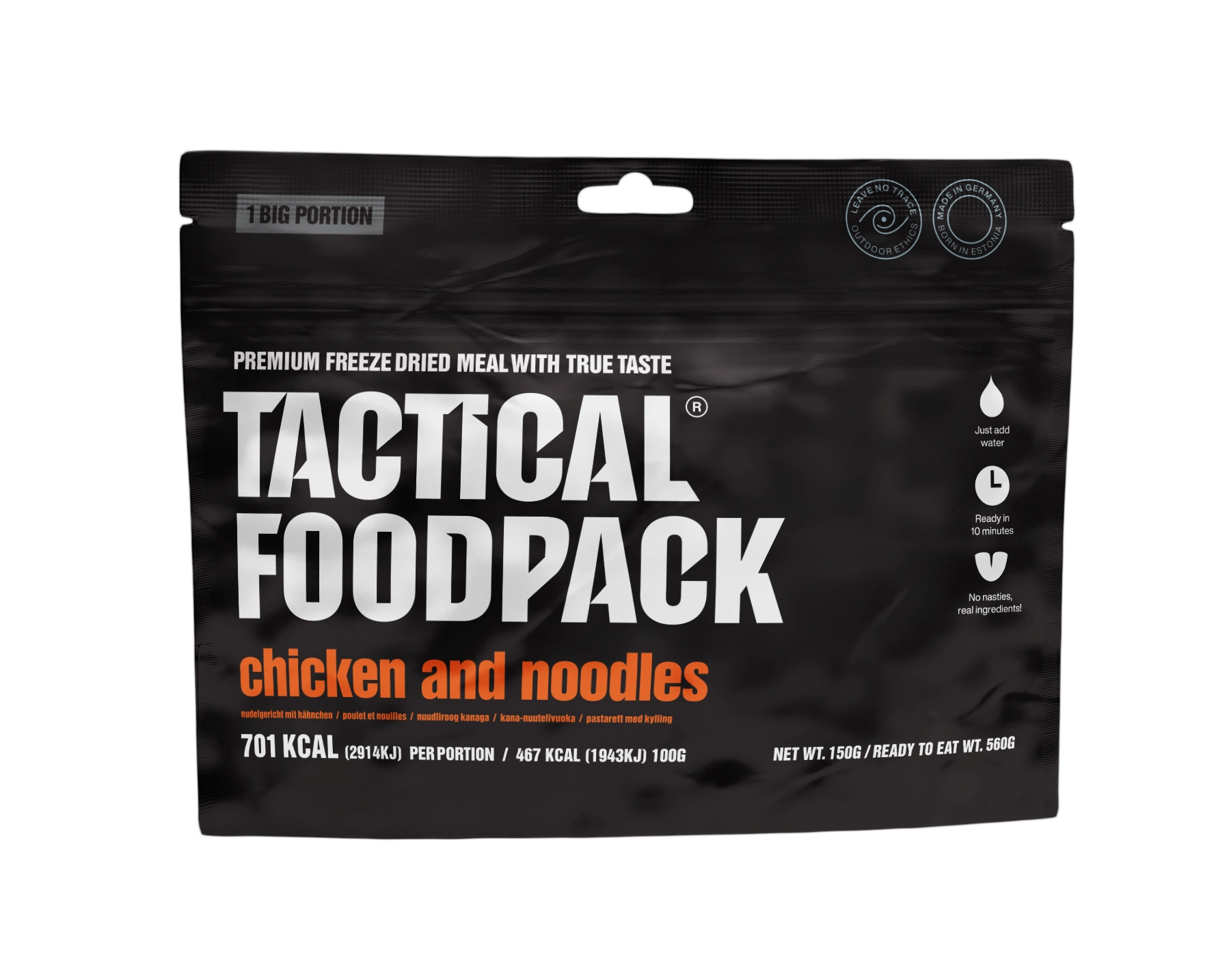 Tactical Foodpack Ration Big Portion