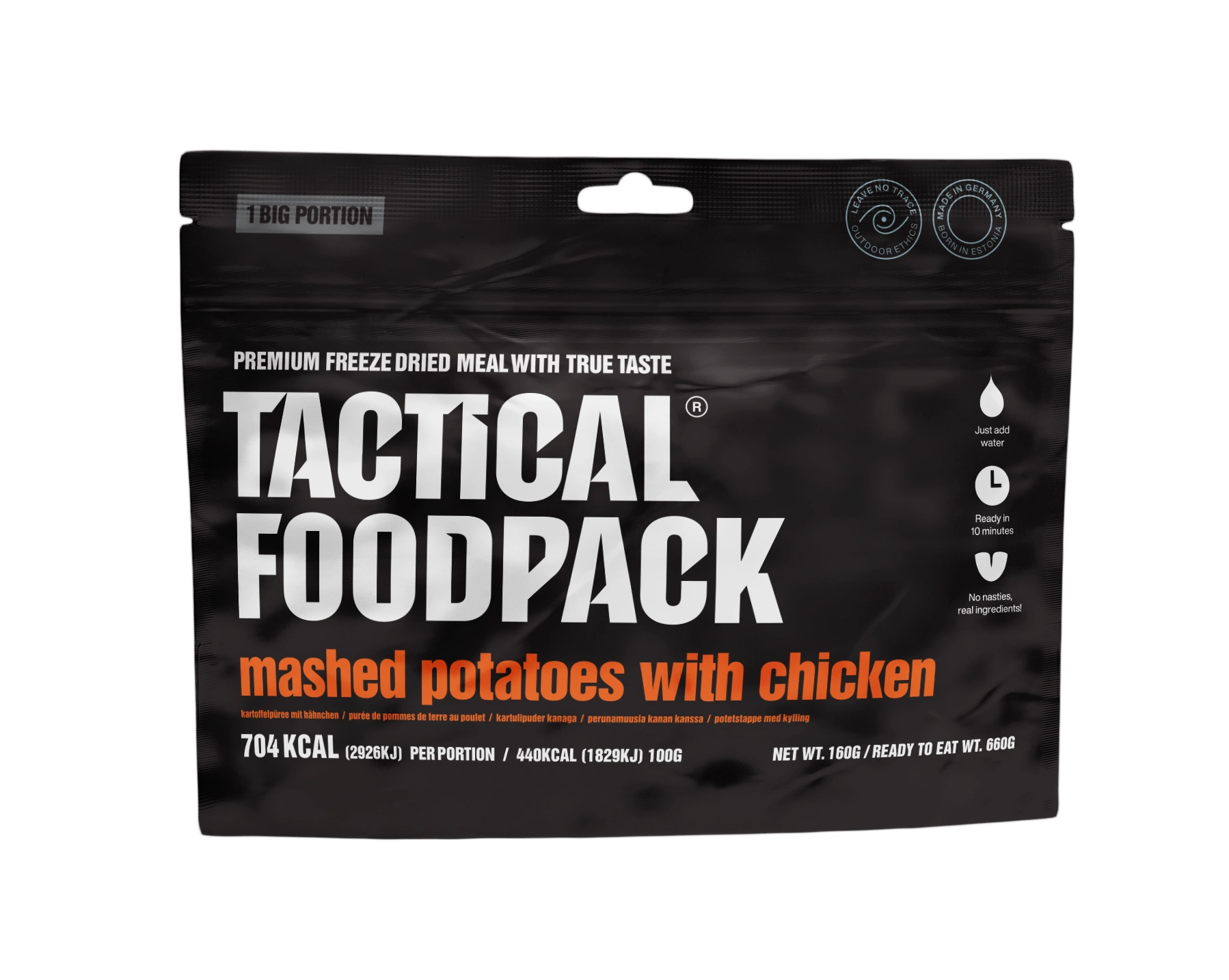 Tactical Foodpack Ration Big Portion