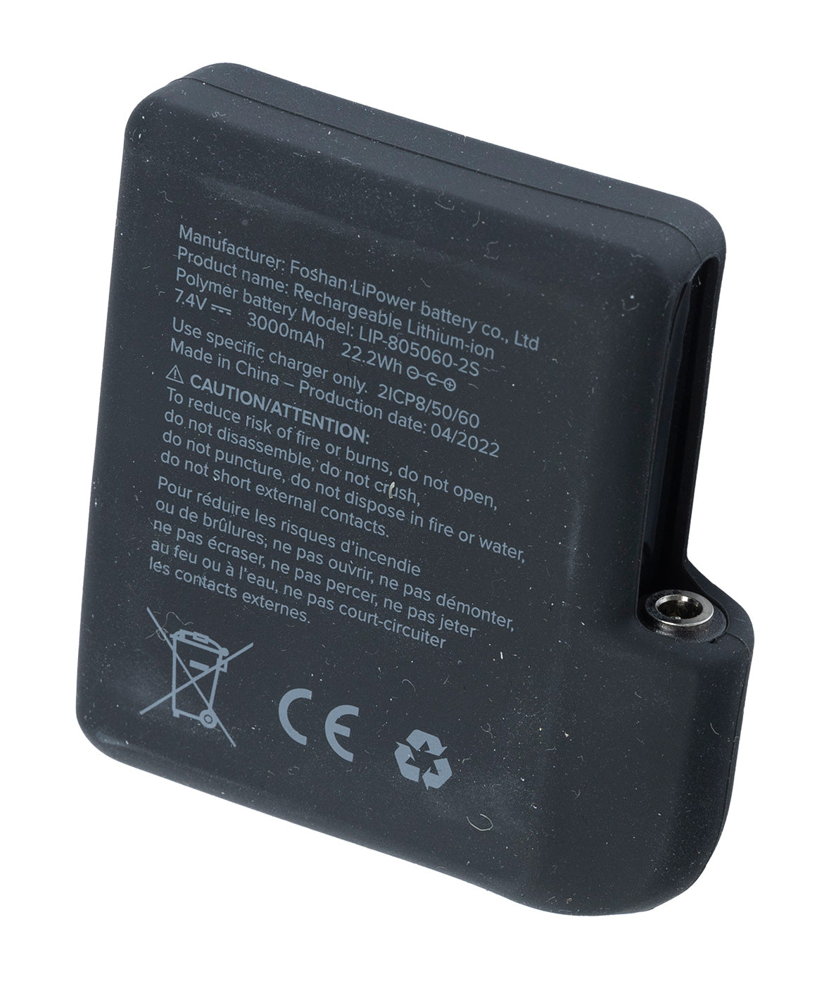 mechanix-clim8-battery-2-pack-0670e58dfedd55.jpg