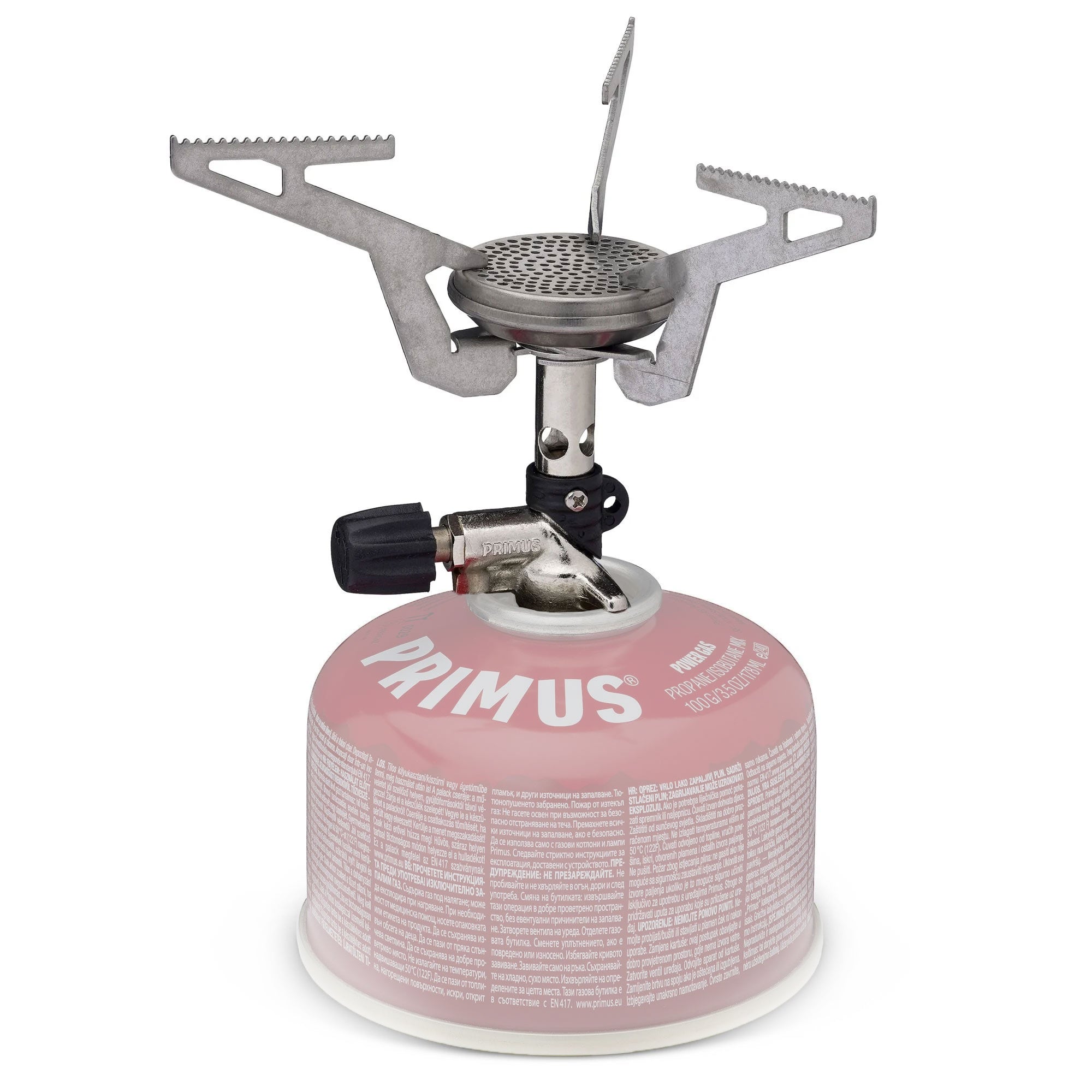 primus_express_stove-0645100d67e859.jpg