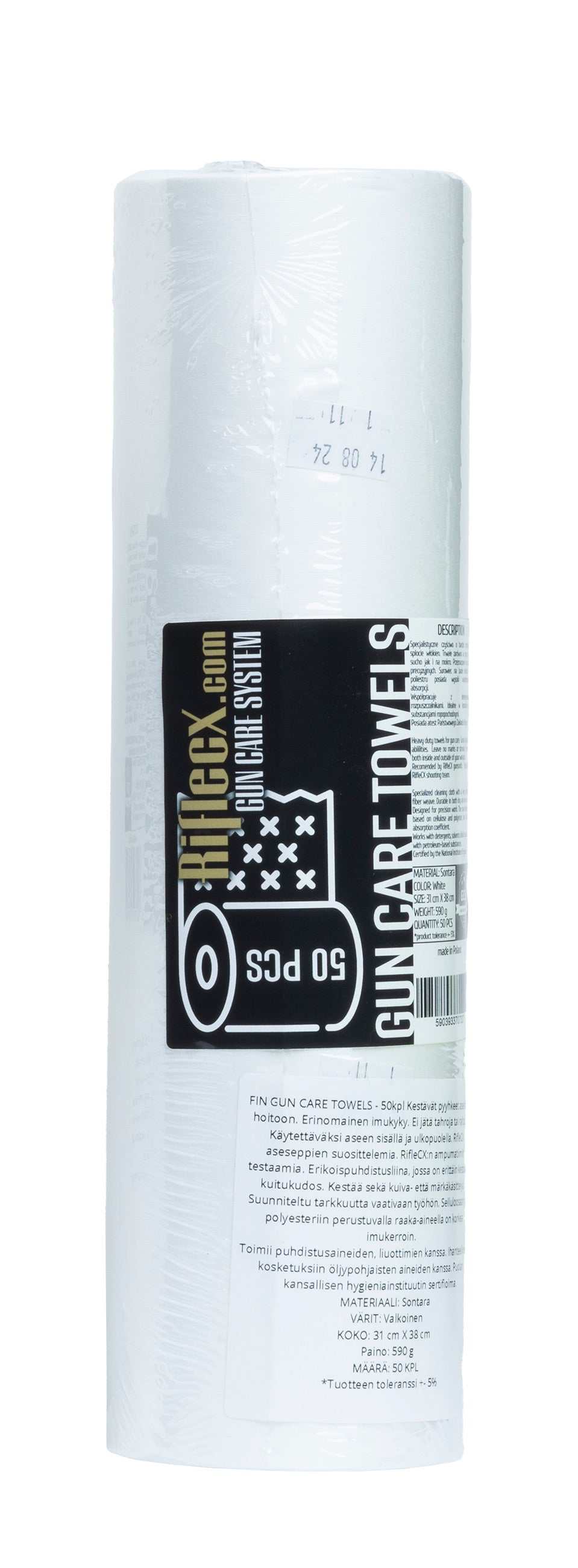 riflecx-gun-care-towels-50pcs-0673b4ec725204.jpg