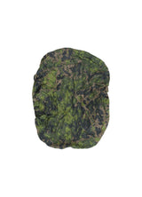 Varusteleka Repun/rinkan sadesuoja, maastokuvioitu