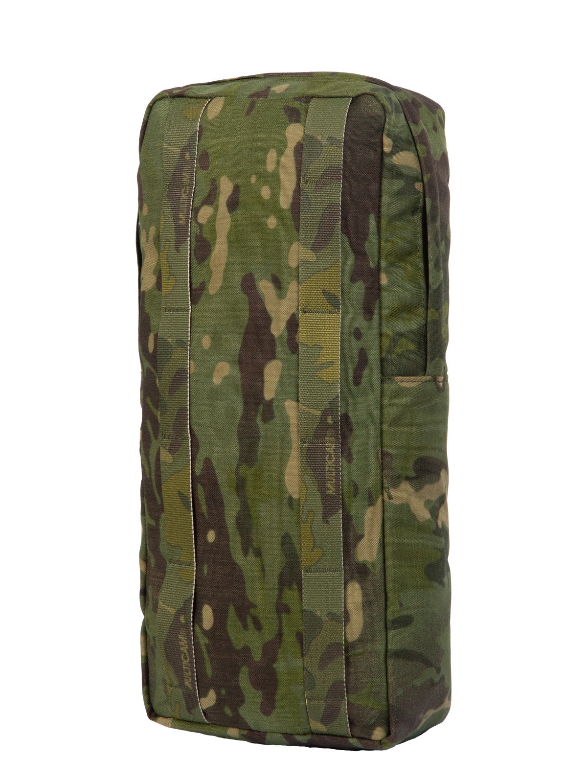 savotta_side_pouch_8l_multicam_tropic-065b79b238ddff.jpg