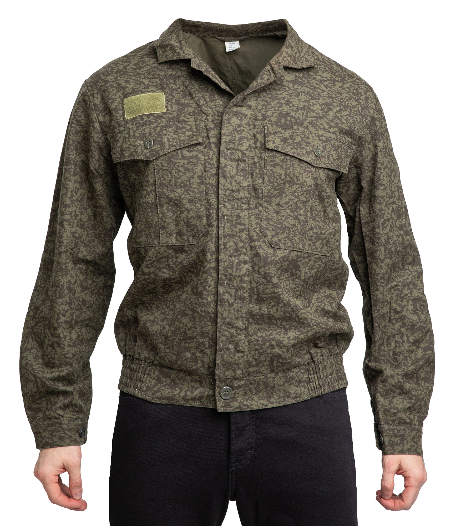 Czech field jacket hotsell