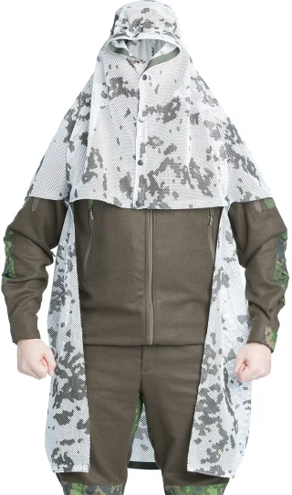 Varusteleka L7 Camouflage Cloak