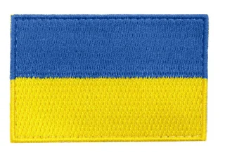 Varusteleka Ukrainian Flag Patch, 77 x 47 mm